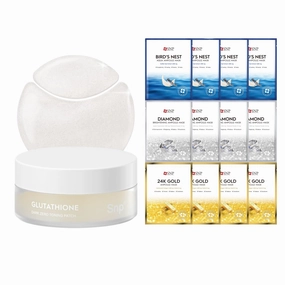 [K Beauty Snp] Glutathione Dark Zero Toning Eye Patch & Variety Ampoule Sheet Mask Set