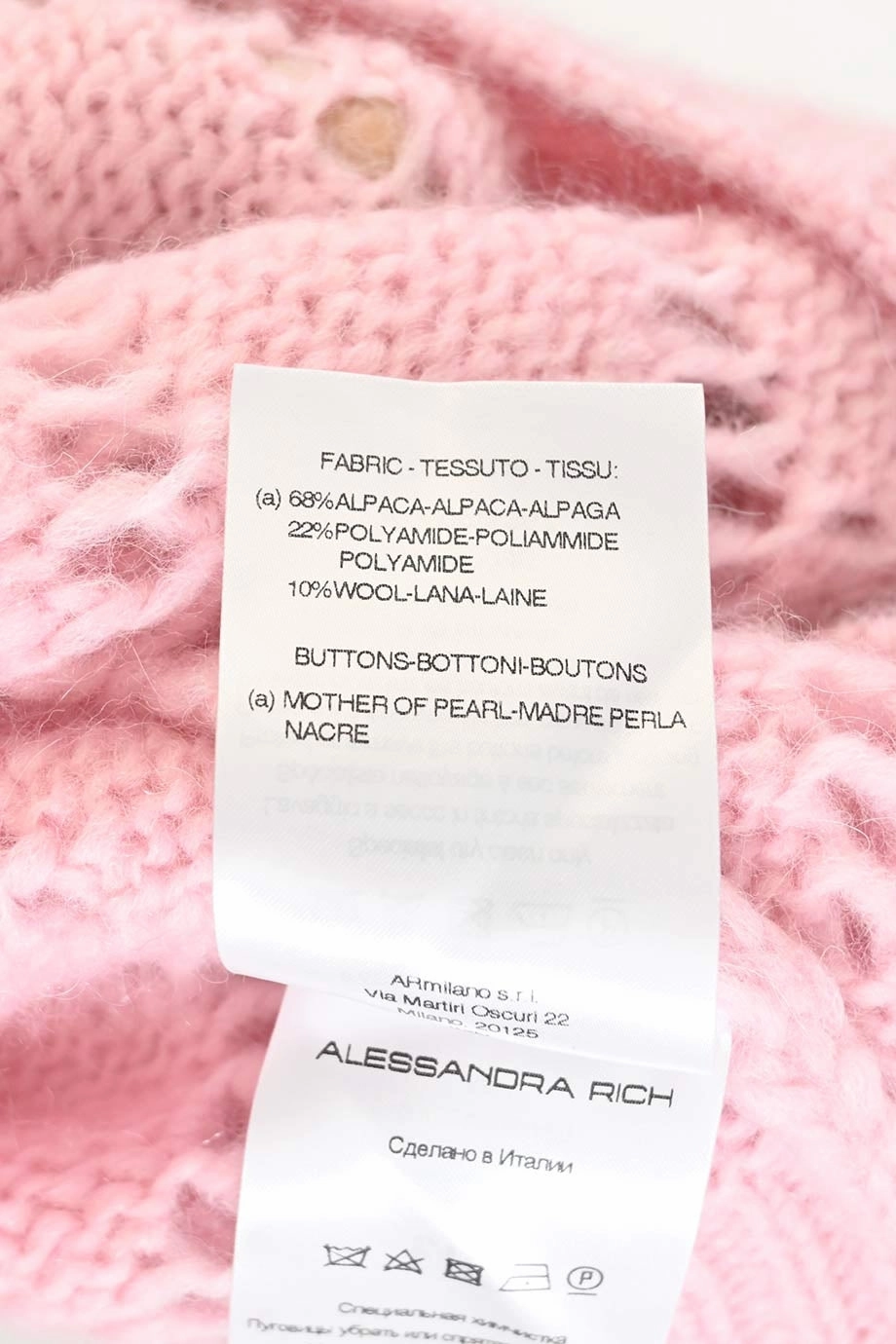[WW32159] Alessandra Rich | Knitwear