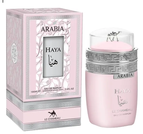 Arabian Haya Eau de Parfum for Women, 3.4 fl oz