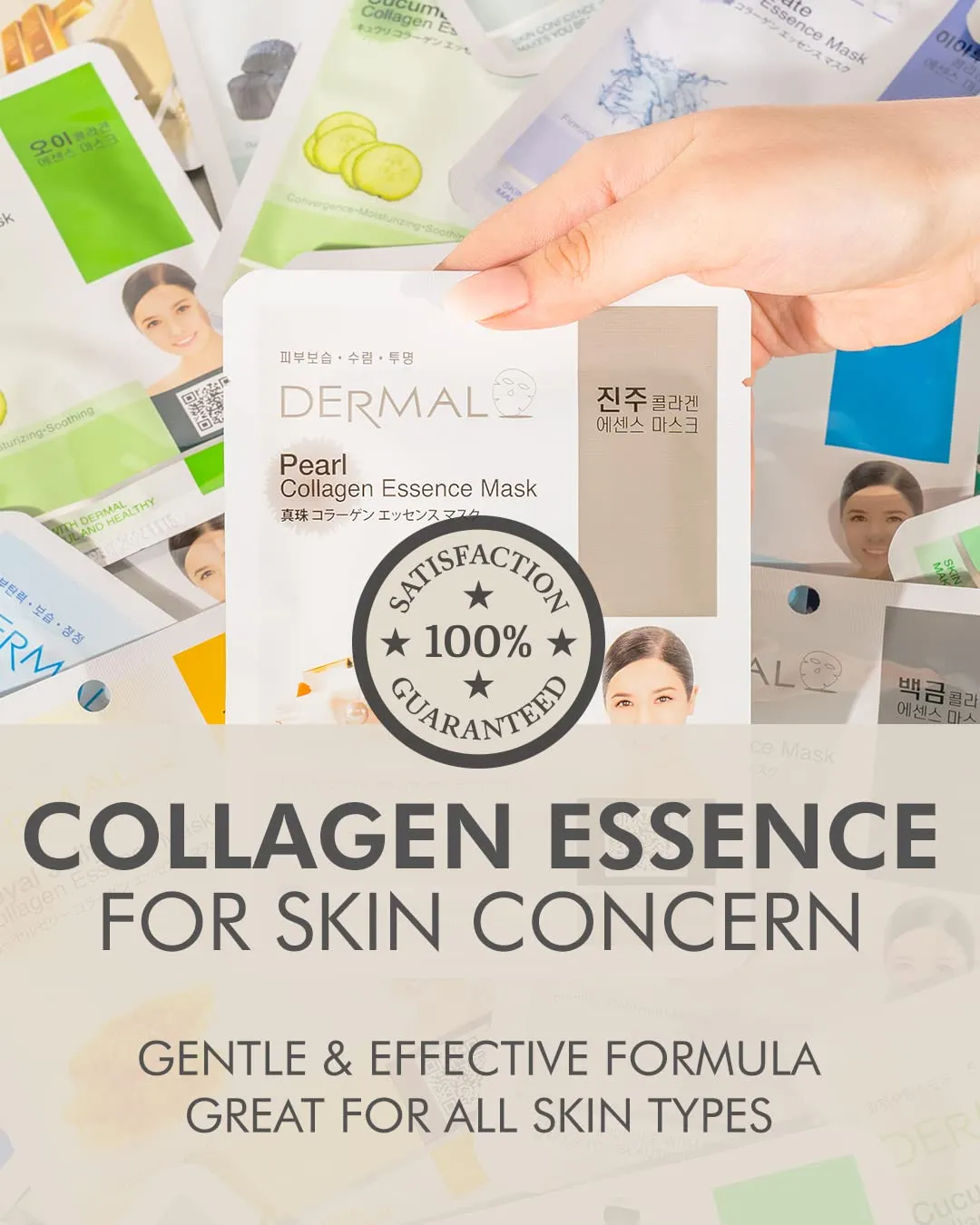 DERMAL 26 Combo Pack Collagen Essence Korean Face Mask (Green & Yellow) - Hydrating & Soothing Facial Mask with Panthenol - Hypoallergenic Sheet Mask for All Skin Types - Home Spa Treatment Mask