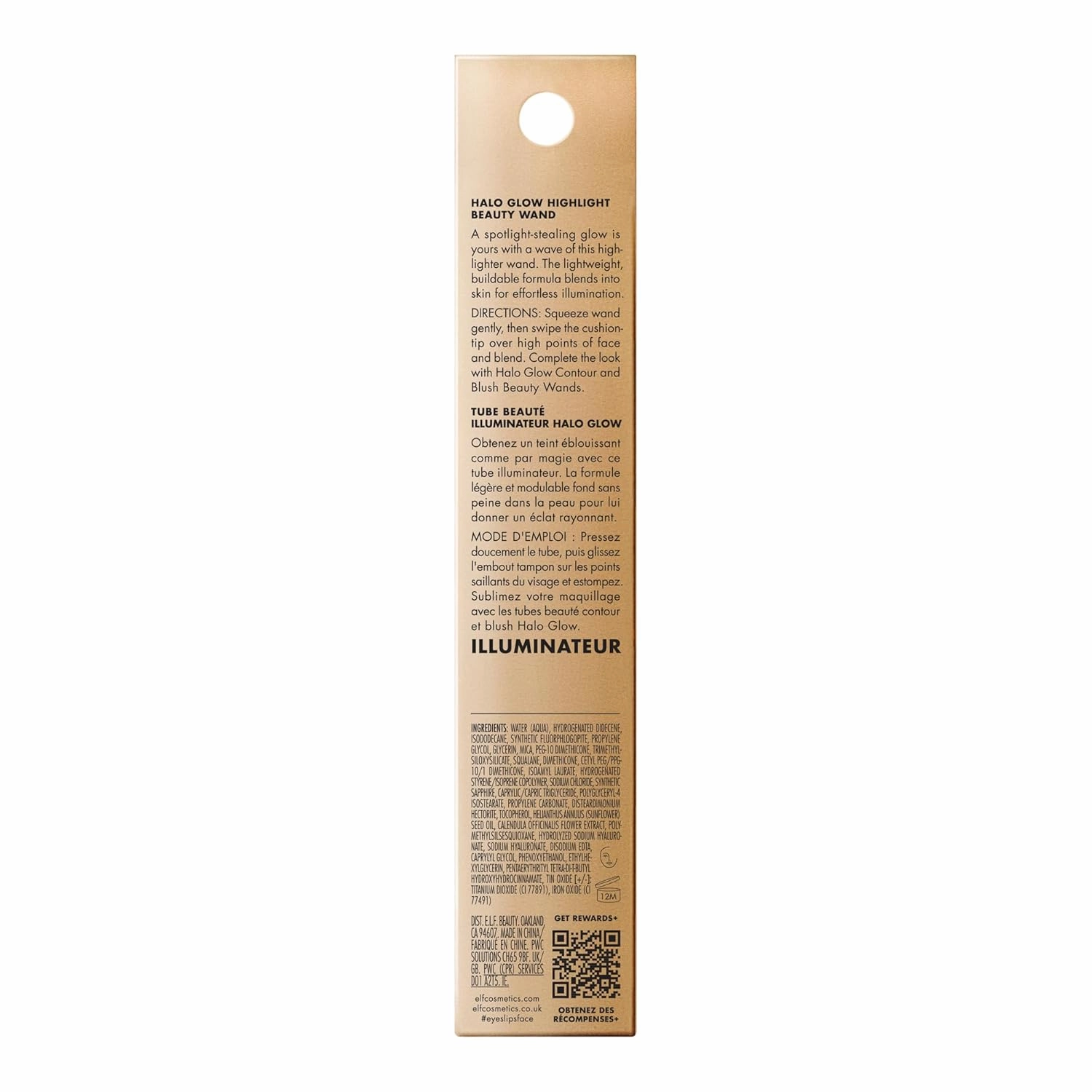 Elf Halo Glow Highlight Beauty Wand