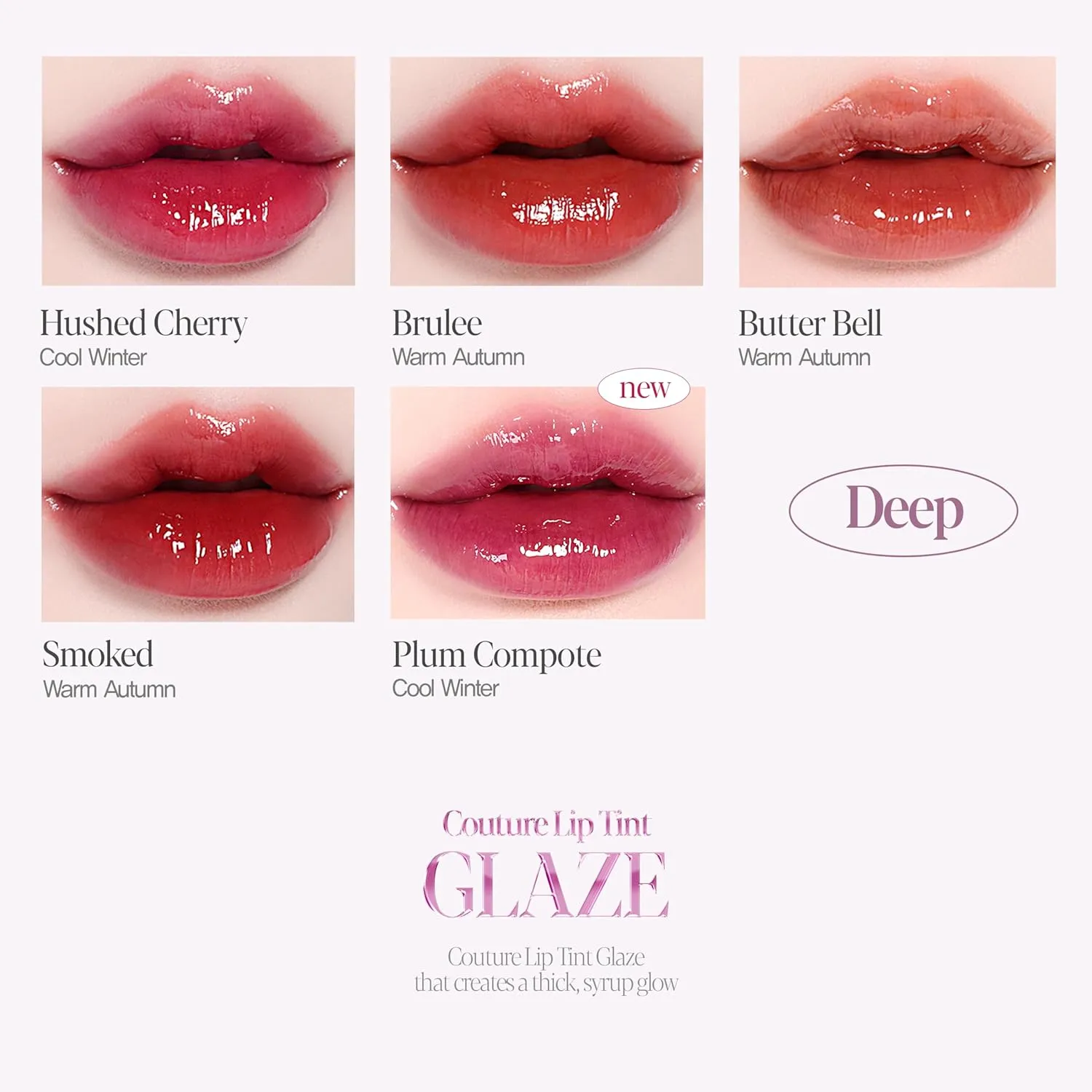 Espoir Couture Lip Tint Glaze #17 Ginger Peach 0.14oz | Volumizing Lip Stain with Syrupy Shine | Long-Lasting & Vibrant Color for Radiant Lip Look | Moisturizing & Glossy Lip Tint | Korean Lip Makeup