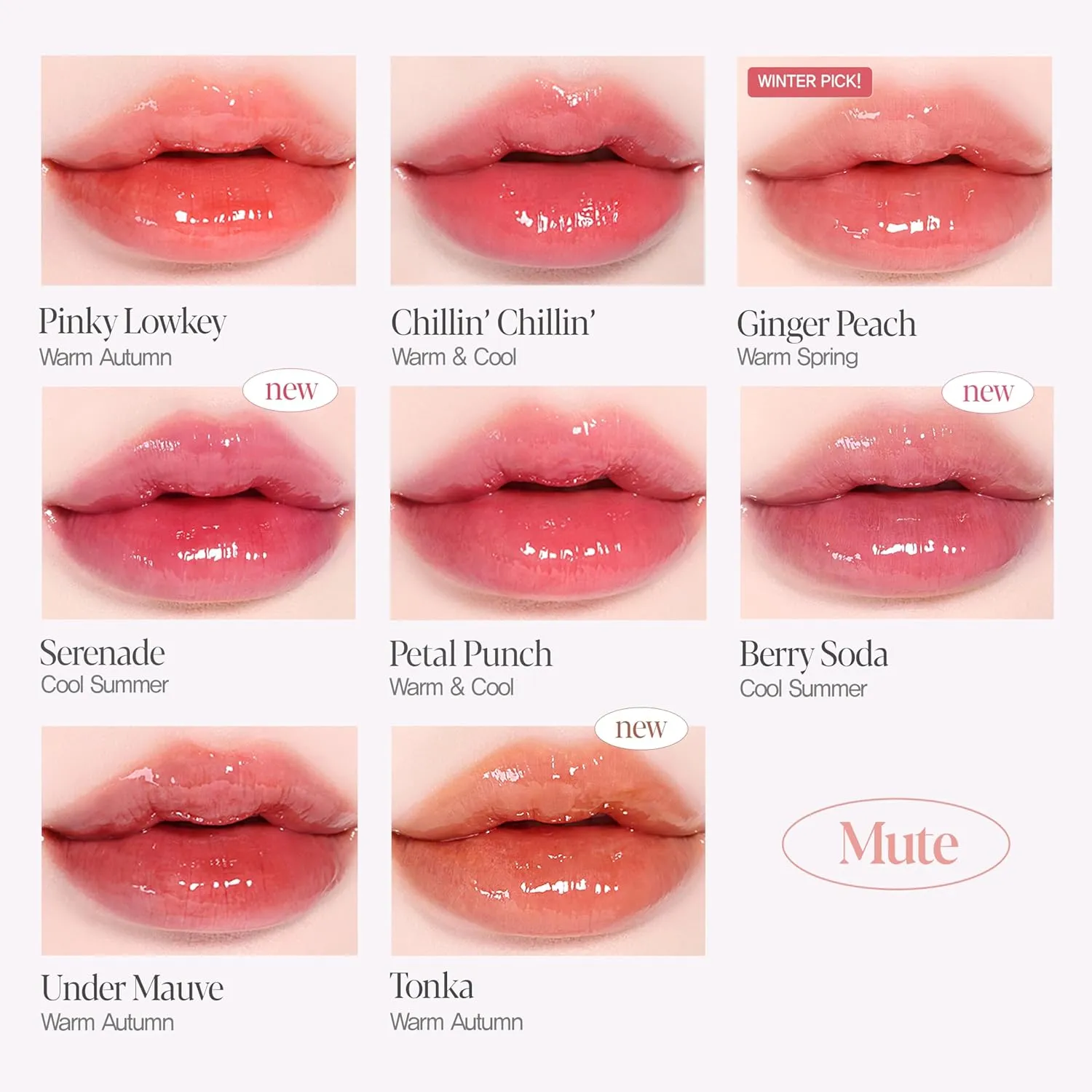 Espoir Couture Lip Tint Glaze #17 Ginger Peach 0.14oz | Volumizing Lip Stain with Syrupy Shine | Long-Lasting & Vibrant Color for Radiant Lip Look | Moisturizing & Glossy Lip Tint | Korean Lip Makeup