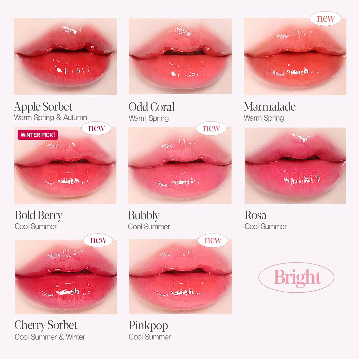 Espoir Couture Lip Tint Glaze #17 Ginger Peach 0.14oz | Volumizing Lip Stain with Syrupy Shine | Long-Lasting & Vibrant Color for Radiant Lip Look | Moisturizing & Glossy Lip Tint | Korean Lip Makeup