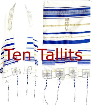 Holy Land Market New Covenant Prayer Shawl with Bag, Card & Tallit Brochure, Soft Fabric, 72x22 Inches for Women and Men