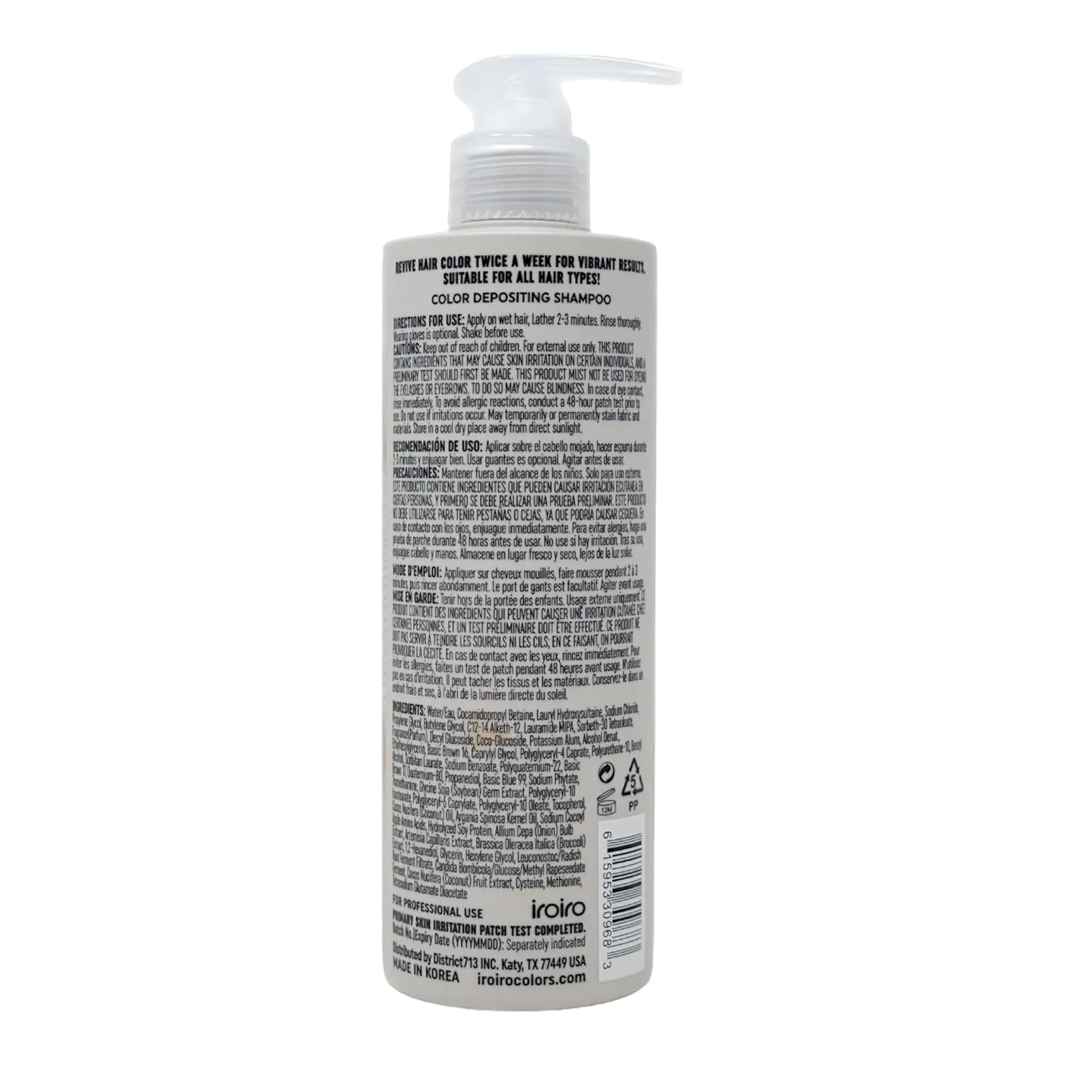 iroiro Color Depositing Shampoo (Brown)