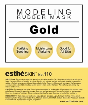 No.110 Gold Modeling Mask Powder for Professional Facial Treatment, 35 Oz. (2 pack)