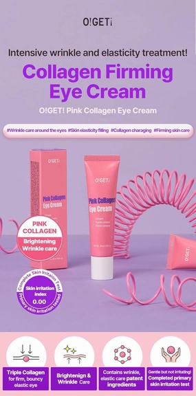 Pink Collagen Eye Cream, 1.01 Fl Oz (Pack of 1)