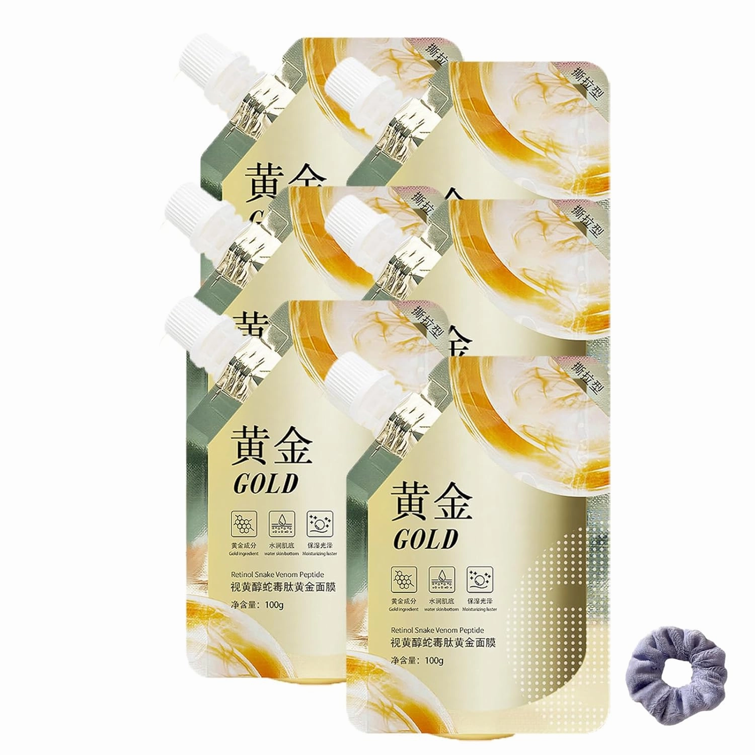 Retinol & Snake Venom Gold Foil Peel Off Face Mask with Collagen & Silicon Brush - Anti-Aging Hydrating Mask for Deep Cleansing, Moisturizing Gold Mask Treatment (6PCS)