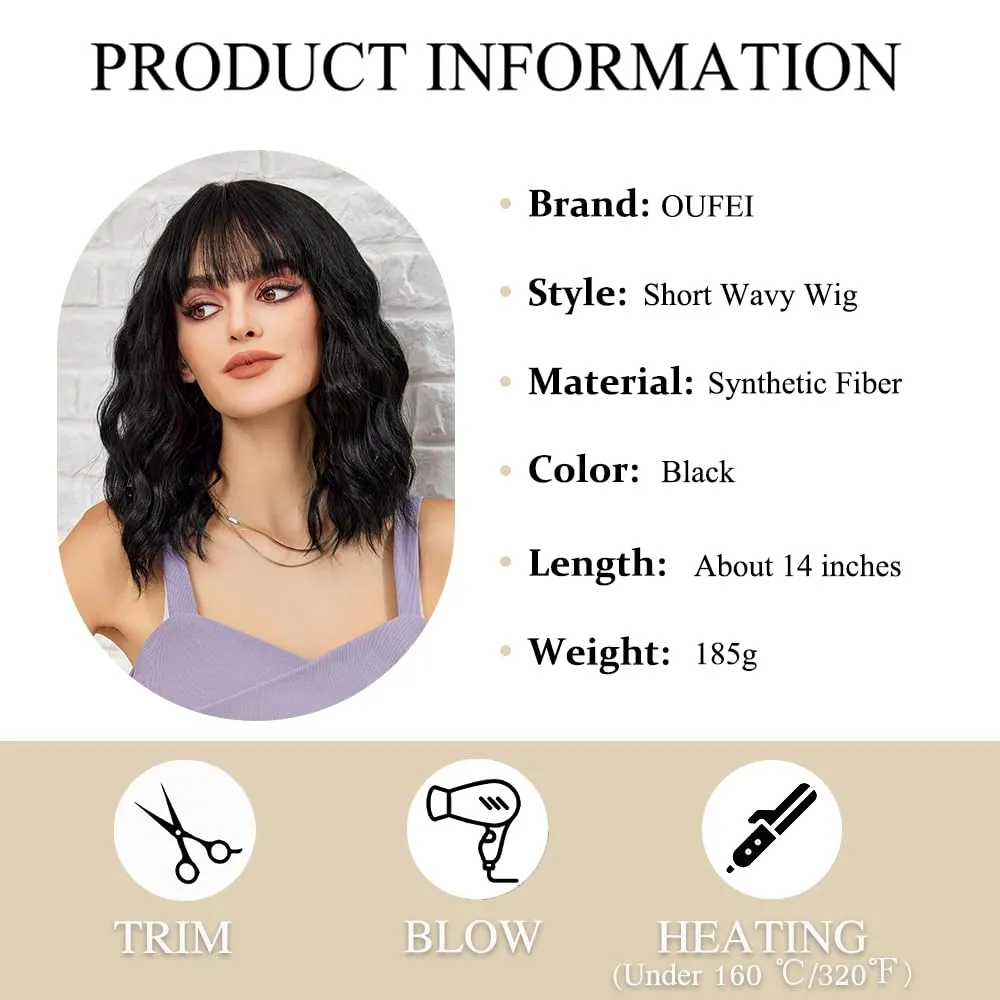 Short Wave Black Bob Wigs With Bangs Shoulder Length Wig Curly Wavy Synthetic Cosplay Wigs for Women