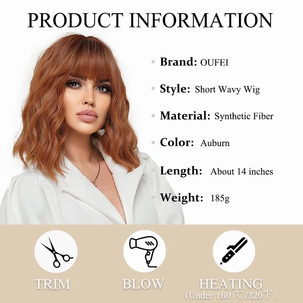 Short Wave Auburn Bob Wigs With Bangs Shoulder Length Wig Curly Wavy Synthetic Cosplay Wigs for Women-14 Inches