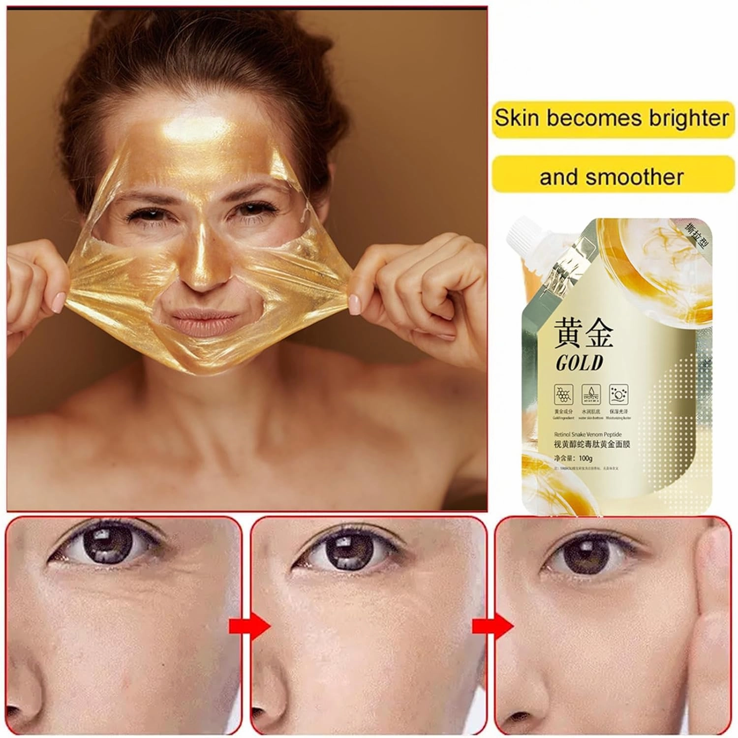 Southeasty Retinol Snake Venom Gold Mask, Gold Peel off Face Mask, Retinol Snake Venom Peptide Gold Mask, Anti-Aging Gold Face Mask for Blackheads and Pores Moisturizing Oil Control (3PCS)
