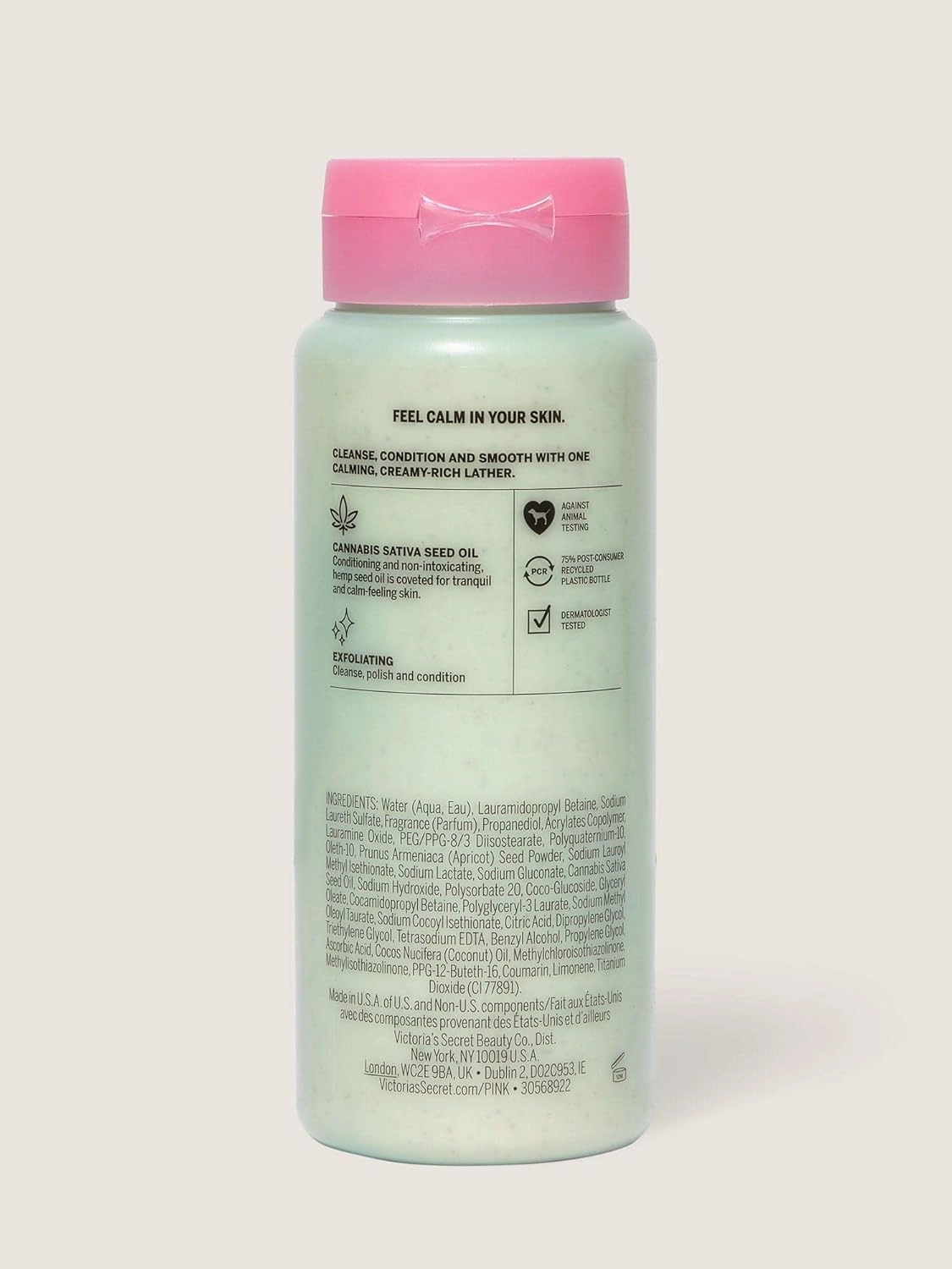 Victoria's Secret Pink Coco Chill Exfoliating Body Wash with Coconut Oil