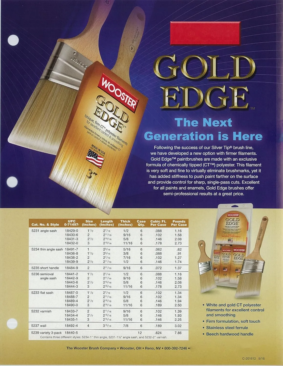 Wooster Series 5239 Gold Edge Wall Brush 3 Pack, 1 Inches