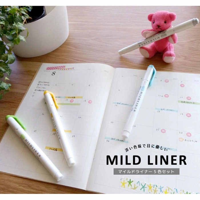 Zebra Mildliner Double-Sided Highlighter - 5 Colour Set