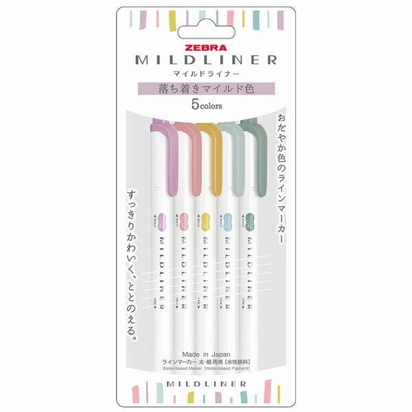 Zebra Mildliner Double-Sided Highlighter - 5 Colour Set